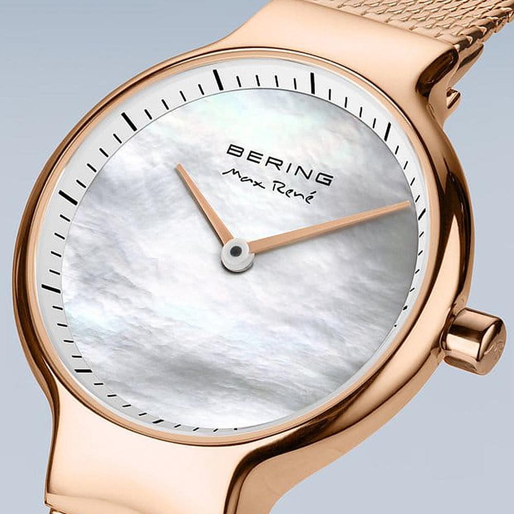 Orologio BERING donna 15527-364