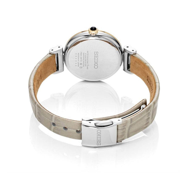 
                  
                    Orologio Seiko SRZ546P1
                  
                