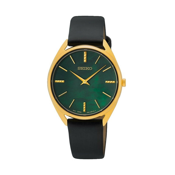 Orologio Seiko SWR080P1